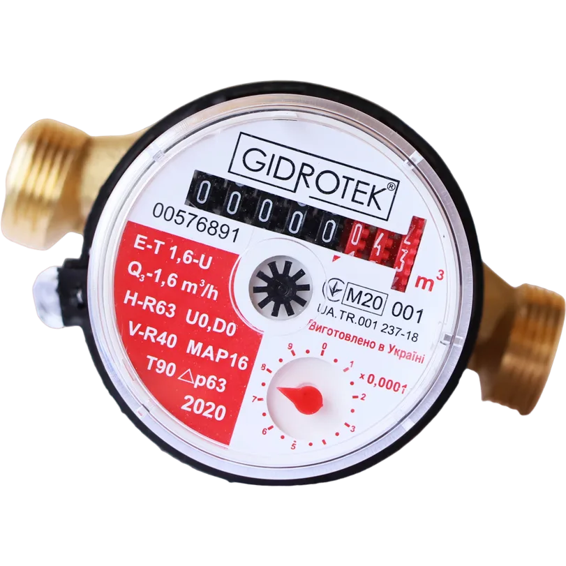 Лічильник гарячої води Gidrotek 67164