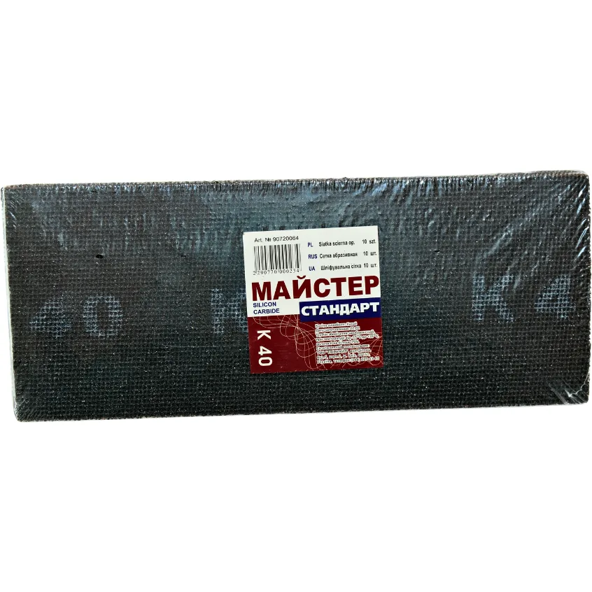 Сітка абразивна №40