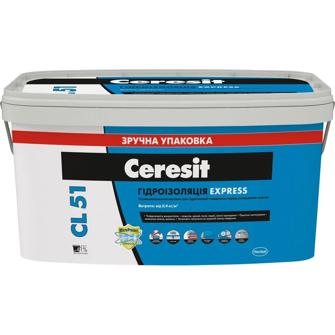 Мастика гідроізоляційна Ceresit CL 51 Express, 7 кг