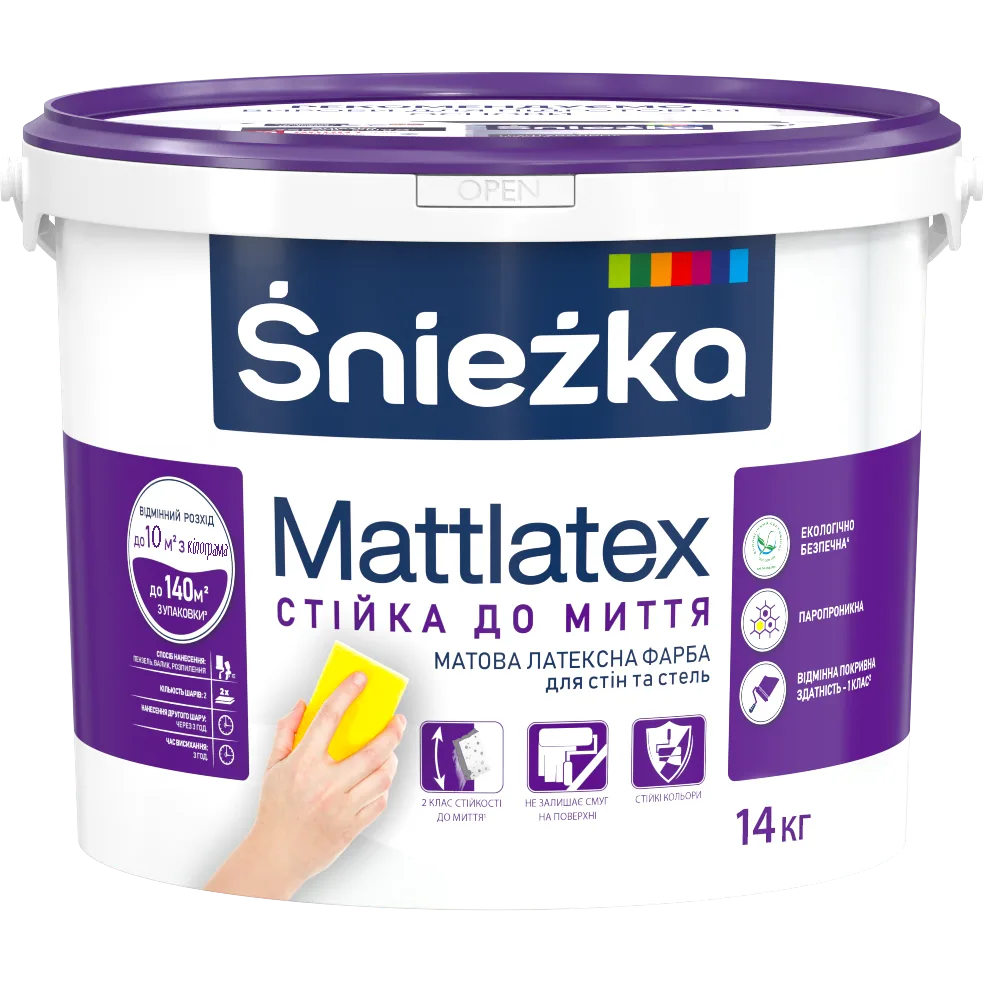 Фарба латексна Śnieżka Mattlatex, 14 кг