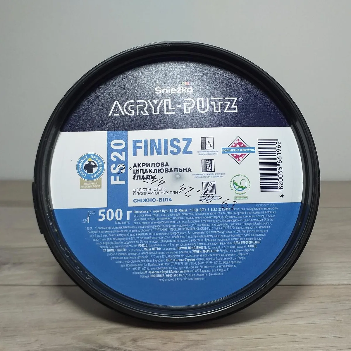 Шпаклівка Śnieżka акрил-путц фініш, 0,5 кг