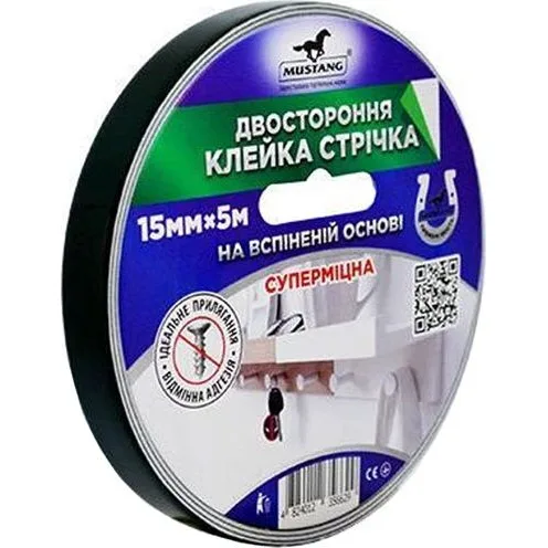 Стрічка 2-стороння спінена Суперміцна, 15 мм × 5 м
