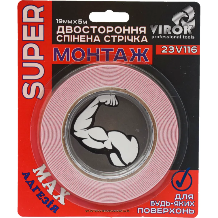 Стрічка 2-стороння спінена VIROK Moment Fix 19 мм×5 м 23V116