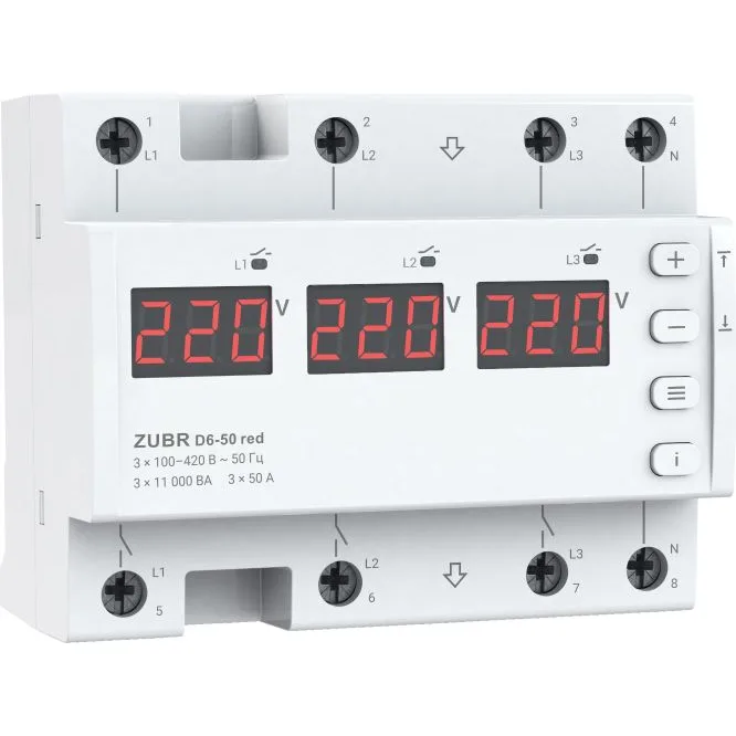Трифазне реле напруги ZUBR D6-50 red