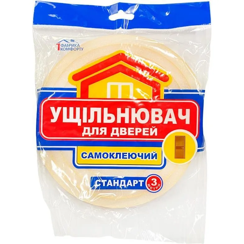 Ущільнювач для дверей самоклеючий "Стандарт", 10×20 мм, 3 м