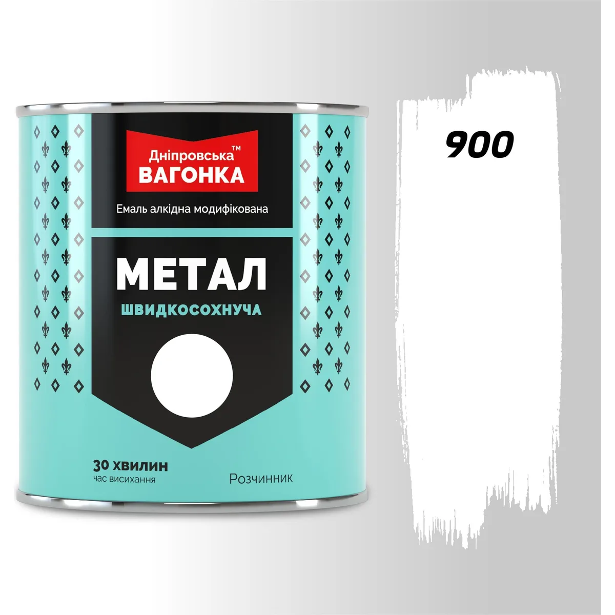 Емаль алкідна швидкосохнуча по металу Дніпровська вагонка біла, 0,75