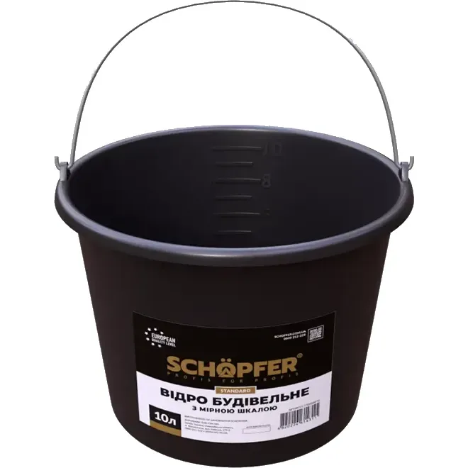Відро пластик кругле 10 л чорне SCHOPFER 770003872