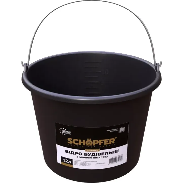 Відро пластик кругле 12 л чорне SCHOPFER 770003873