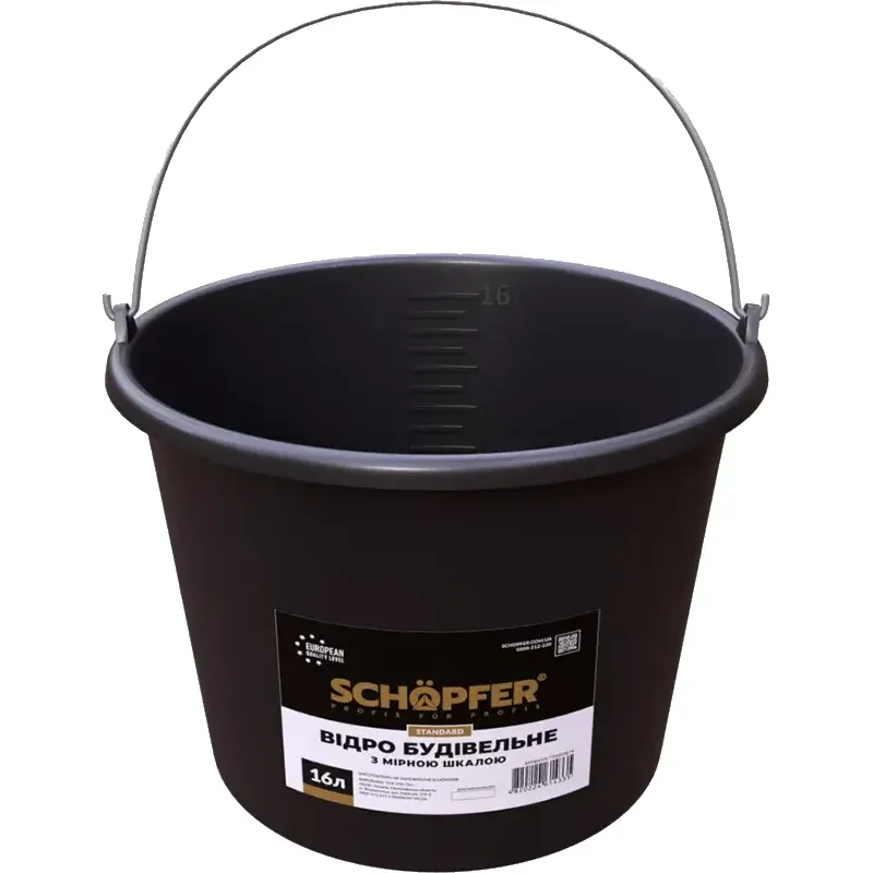 Відро пластик кругле 16 л чорне SCHOPFER 770003874