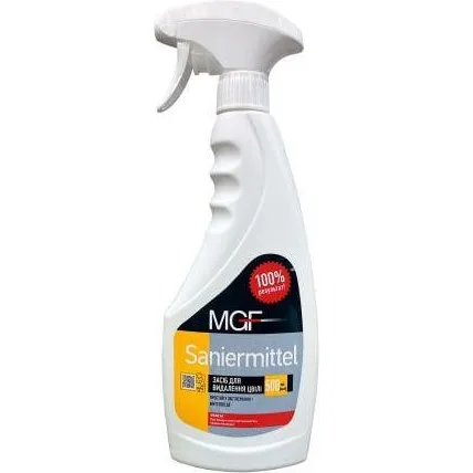 Засіб протигрибковий MGF Saniermittel, спрей, 0,5 л