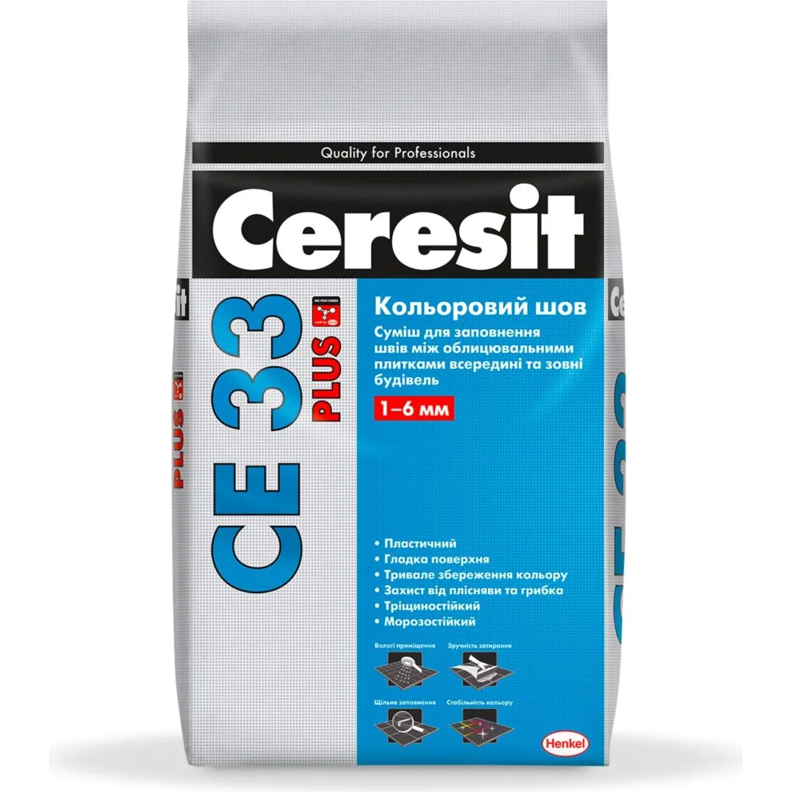 Затирка Ceresit CE 33 Plus чорна 117, 2 кг